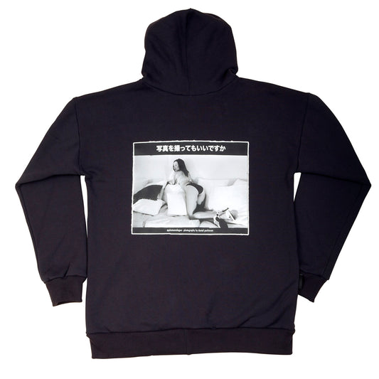 Unisex Cotton Fleece Zipped Hoodie - Photo Analogue Series, Bev. No. 1